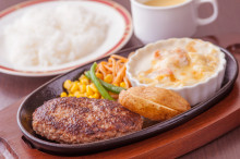 合挽ハンバーグ&グラタン