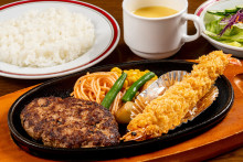 合挽ハンバーグ&有頭エビフライ