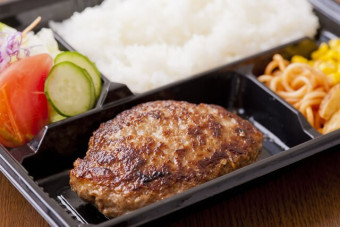 牛ハンバーグ弁当