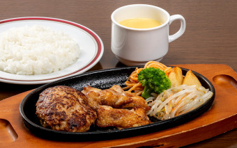 合挽ハンバーグ＆赤城鶏ソテー
