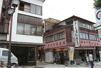 薄皮茶の湯の花まんじゅう