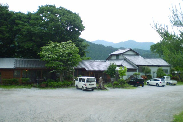 根古屋乃湯 根古屋城温泉 吾妻郡東吾妻町の日帰り温泉施設