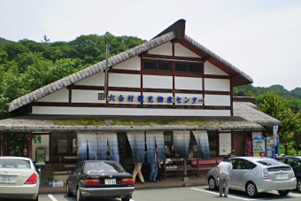 道の駅に隣接。観光案内もここでOK