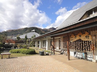 のどかな山里に湧く自然の恵み